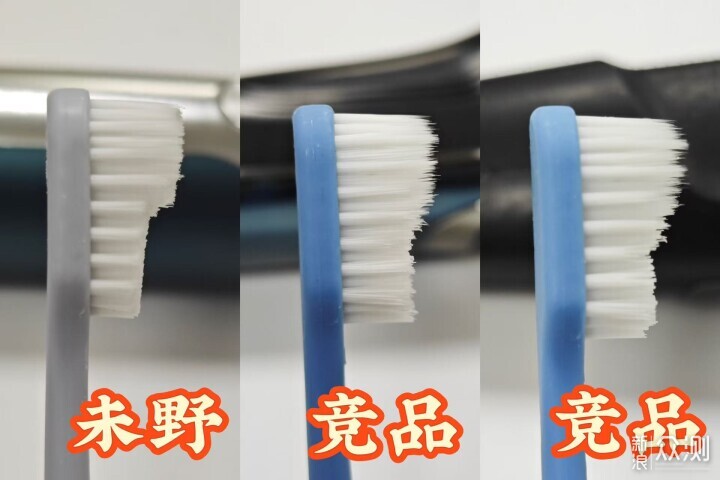 未野MRX剃鬚刀:五刀頭高轉速讓剃鬚成為享受_新浪眾測