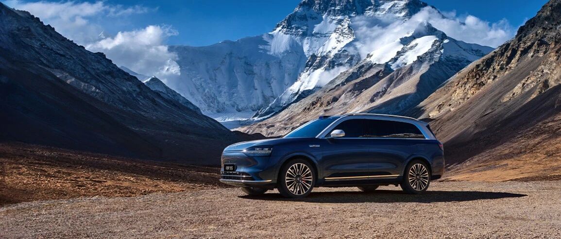 赛力斯三季报“成绩单”出炉！净利润53.12亿元