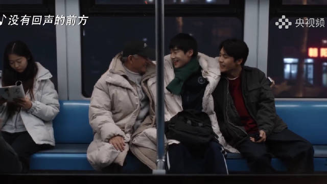 马天宇新剧同一时空有三个自己