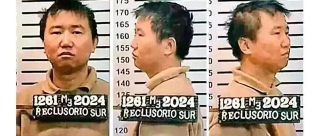 北大2006级张志东在墨西哥做「绝命毒师」被抓