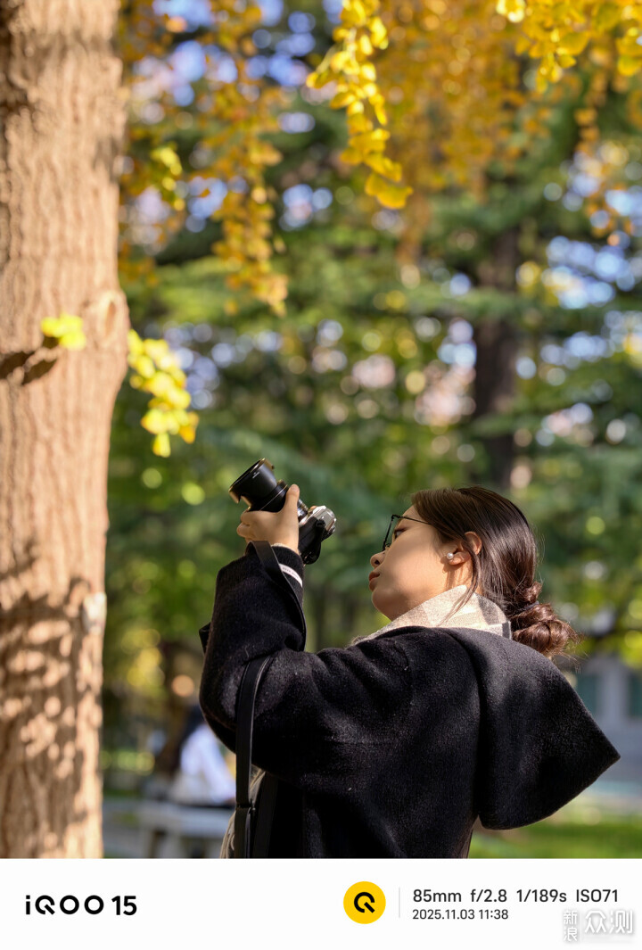 詳談iQOO15手機的拍照功能的強大和樂趣多多_新浪眾測