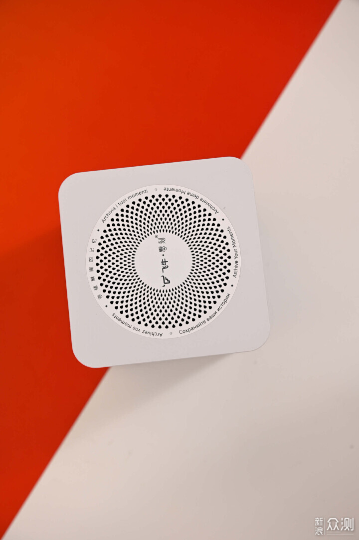 雙十一這款NAS一眼相中，零刻ME mini NAS_新浪眾測