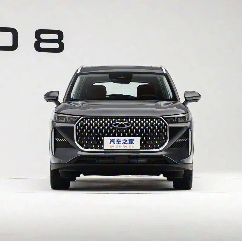 奇瑞最火车型！全新瑞虎8预售10.59万起