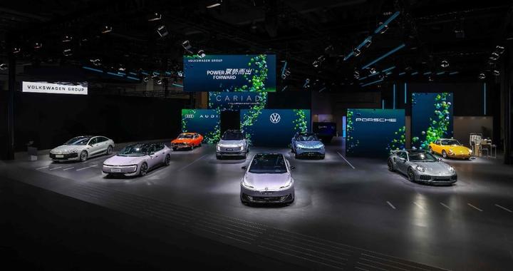 直击进博会｜三年转型成果“秋点兵”   “全勤生”大众集团携四大品牌八款车型亮相进博会