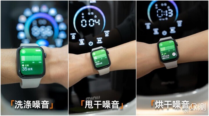 小吉X1 Pro內衣洗烘一體機：解鎖洗護舒適體驗_新浪眾測