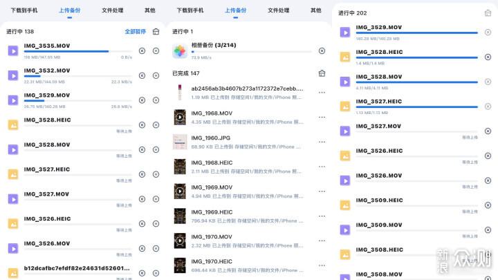 雙十一這款NAS一眼相中，零刻ME mini NAS_新浪眾測