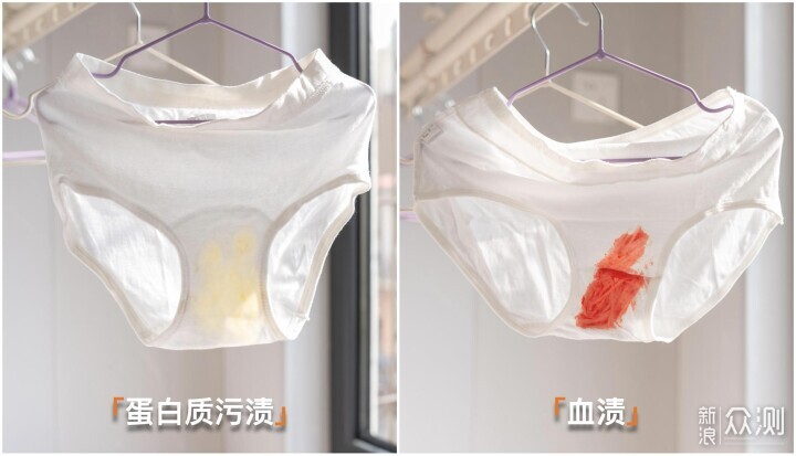 小吉X1 Pro內衣洗烘一體機：解鎖洗護舒適體驗_新浪眾測