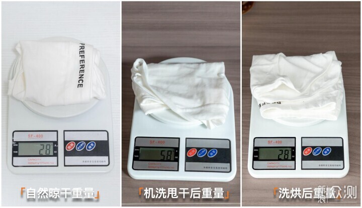 小吉X1 Pro內衣洗烘一體機：解鎖洗護舒適體驗_新浪眾測