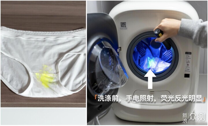 小吉X1 Pro內衣洗烘一體機：解鎖洗護舒適體驗_新浪眾測
