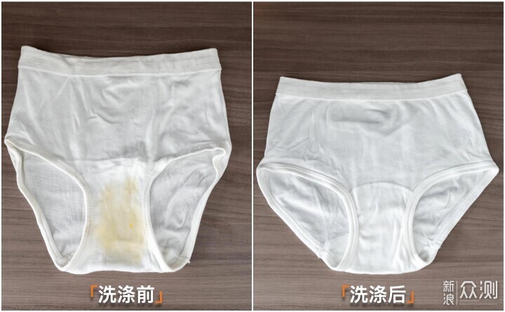 小吉X1 Pro內衣洗烘一體機：解鎖洗護舒適體驗_新浪眾測