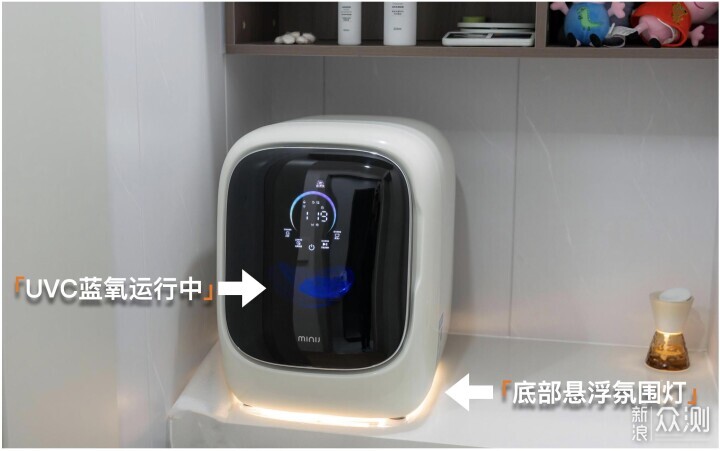 小吉X1 Pro內衣洗烘一體機：解鎖洗護舒適體驗_新浪眾測