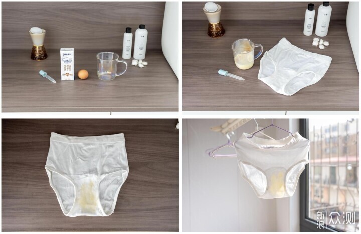 小吉X1 Pro內衣洗烘一體機：解鎖洗護舒適體驗_新浪眾測