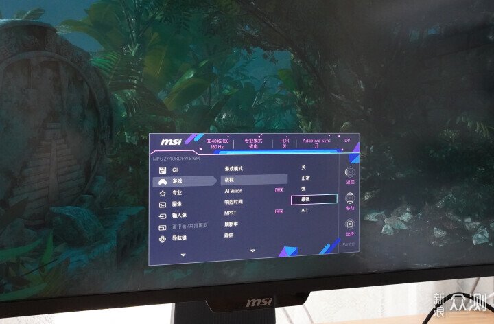 漂亮又能打,微星顯示器MPG 274URDFW E16M實測_新浪眾測