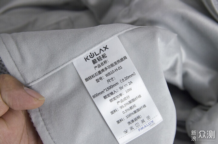 拒絕臃腫！“移動小暖爐”讓老婆冬天又暖又美 _新浪眾測