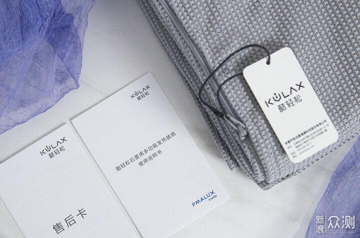 拒絕臃腫！“移動小暖爐”讓老婆冬天又暖又美 _新浪眾測