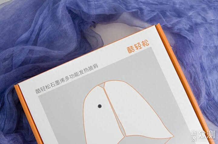 拒絕臃腫！“移動小暖爐”讓老婆冬天又暖又美 _新浪眾測