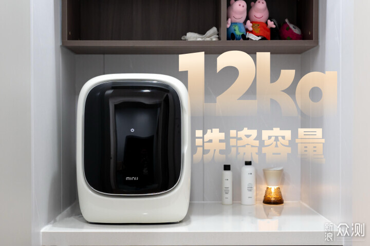 小吉X1 Pro內衣洗烘一體機：解鎖洗護舒適體驗_新浪眾測