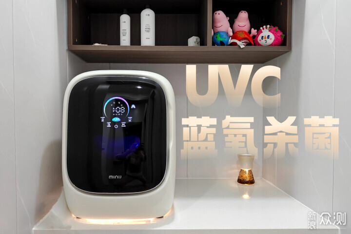 小吉X1 Pro內衣洗烘一體機：解鎖洗護舒適體驗_新浪眾測