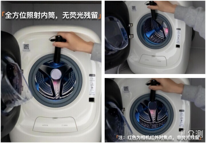 小吉X1 Pro內衣洗烘一體機：解鎖洗護舒適體驗_新浪眾測