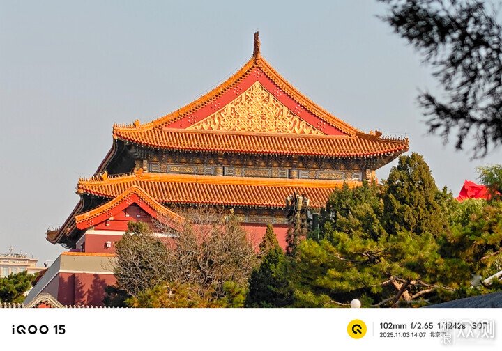 詳談iQOO15手機的拍照功能的強大和樂趣多多_新浪眾測