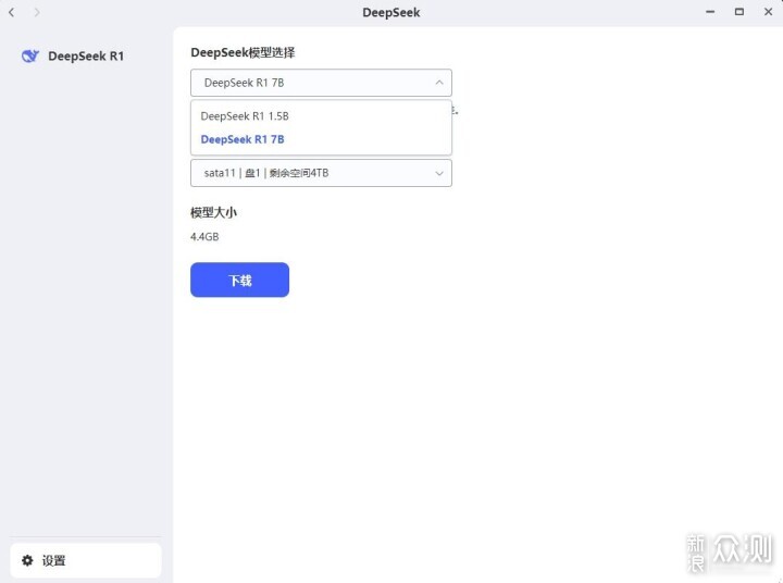 五個“極”帶你看懂極空間Z2 Ultra的常用玩法_新浪眾測