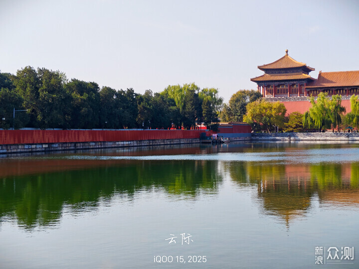 詳談iQOO15手機的拍照功能的強大和樂趣多多_新浪眾測