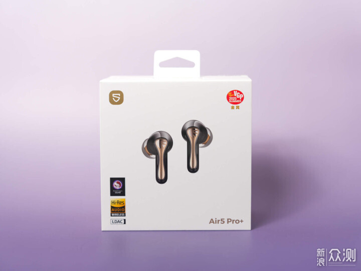 打工黨預算不多的耳機推薦：泥炭Air5 Pro+