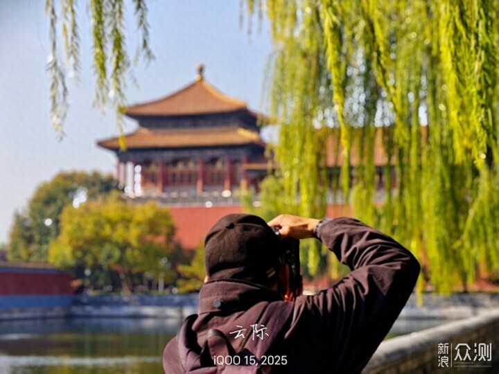 詳談iQOO15手機的拍照功能的強大和樂趣多多