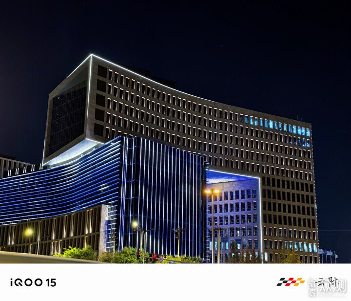 詳談iQOO15手機的拍照功能的強大和樂趣多多_新浪眾測