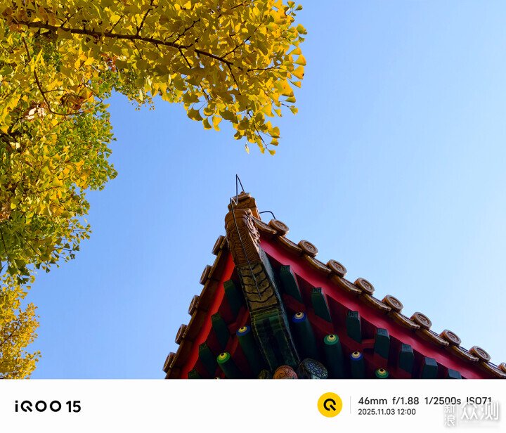 詳談iQOO15手機的拍照功能的強大和樂趣多多_新浪眾測