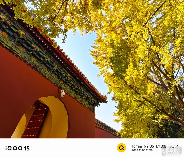 詳談iQOO15手機的拍照功能的強大和樂趣多多_新浪眾測