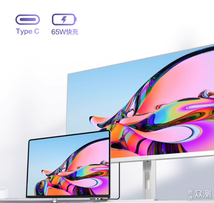 都來抄作業,雙11國補好價顯示器推薦!_新浪眾測