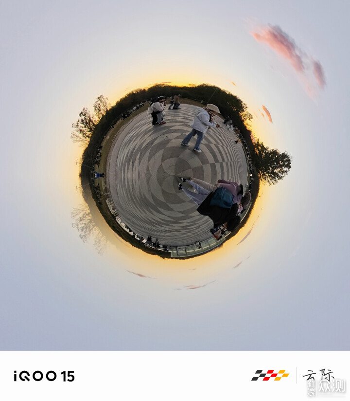 詳談iQOO15手機的拍照功能的強大和樂趣多多_新浪眾測