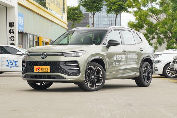 买车选择大众探岳好不好？先问最高优惠6.22万您还满意吗？