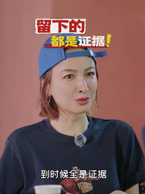 吴昕微信几乎不留聊天记录