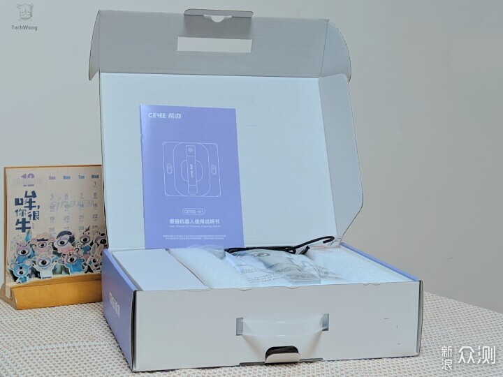 千元內搞定高層擦窗，性能拉滿更能一機多用！_新浪眾測