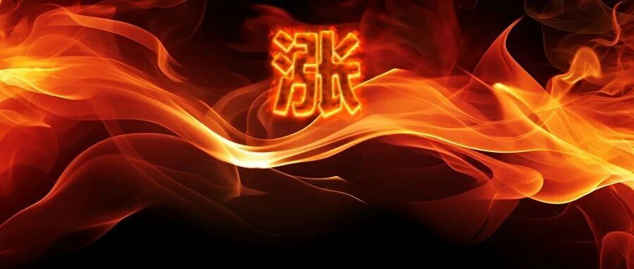 解放动力前10月利润暴涨51% ！动力域“开挂” 沙特激增107%丨头条