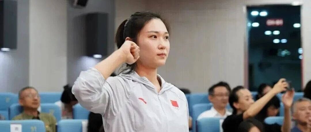 女排名将王梦洁，入职北京高校！