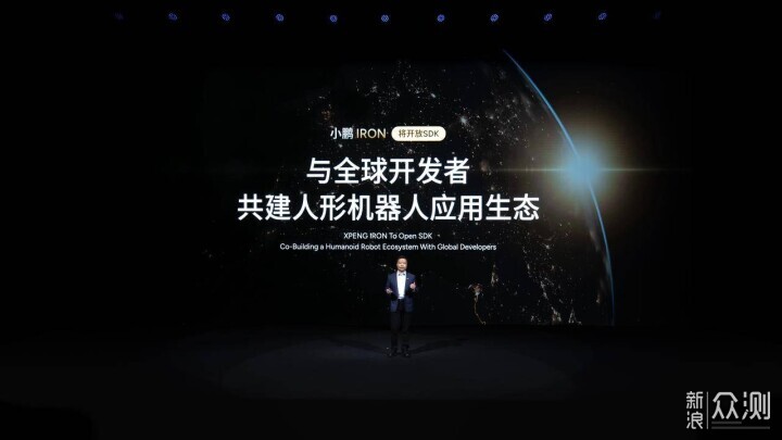 小鵬科技日發佈第二代VLA大模型，集體進階_新浪眾測