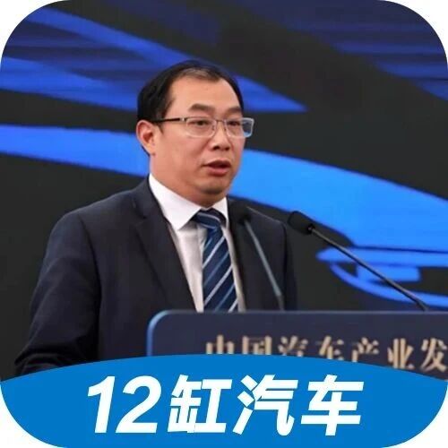 奇瑞惨遭以色列“背刺”：公务车招标剔除中国车，“出海一哥”张贵兵愁绪难解