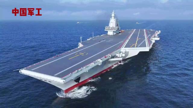 福建艦海試高清視頻發(fā)布