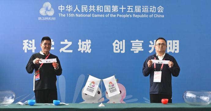 十五运｜U20男足抽签结果揭晓：新疆队幸运晋级，王钰栋无缘前八