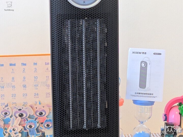 夏季清涼冬季取暖,6 檔控溫升溫快和勻功耗低_新浪眾測