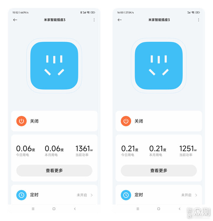 夏季清涼冬季取暖,6 檔控溫升溫快和勻功耗低_新浪眾測