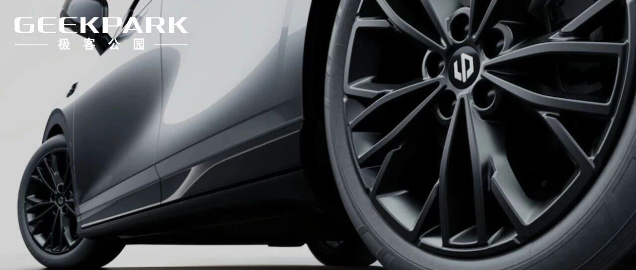 10.58 万！零跑造了一台「红米 YU7」