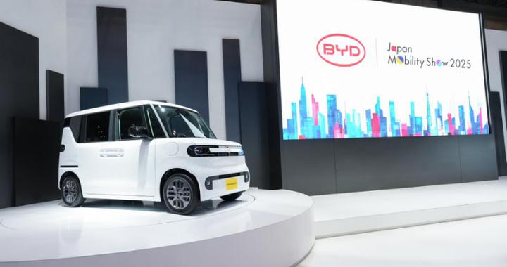 比亚迪亮相2025东京车展 拓展日本市场车型布局