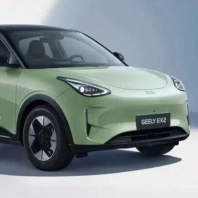 约15.97万人民币起！吉利星愿登陆巴西市场！