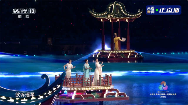 汪明荃演唱彩云追月