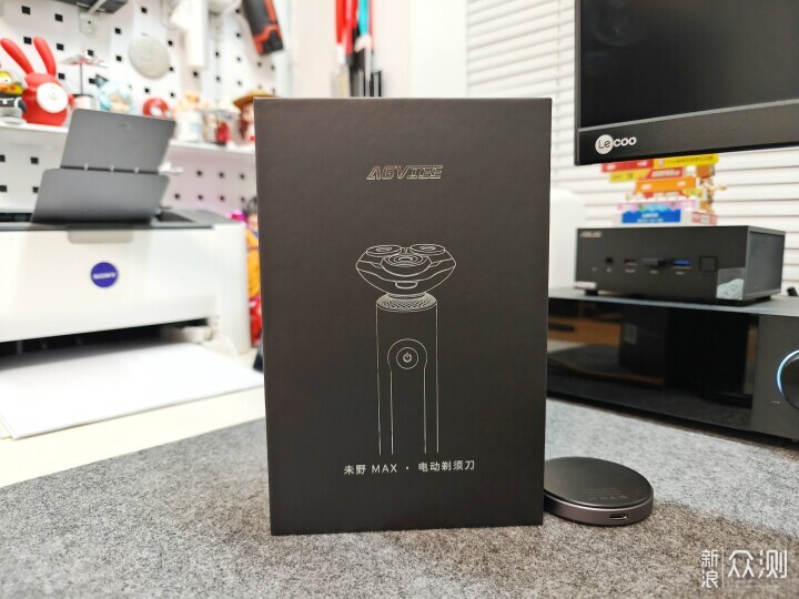 未野MAX剃鬚刀：23000高轉速，千元級享受！