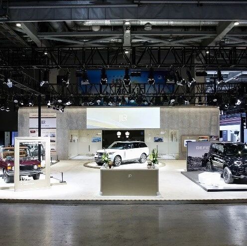 直击进博会|捷豹路虎八赴“进博之约” 彰显深耕中国市场长期承诺